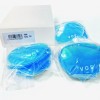 Eye Mask with cooling Gel Pads